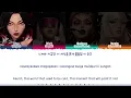K/DA 'FIRESTARTER' Lyrics (MIYEON, SOYEON, Sophie Powers, Mimi Webb) [Color Coded Lyrics]
