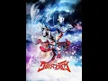 Download Lagu Sign (《ウルトラマンタイガ ED 2》特摄剧片尾曲) - スフィア (Sphere)  Ultraman Taiga ED 2