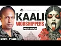 Download Lagu Meest geliefde spirituele podcast: Kaali Ma \u0026 Advanced TANTRA Secrets door Avadhuta Baba | TRS