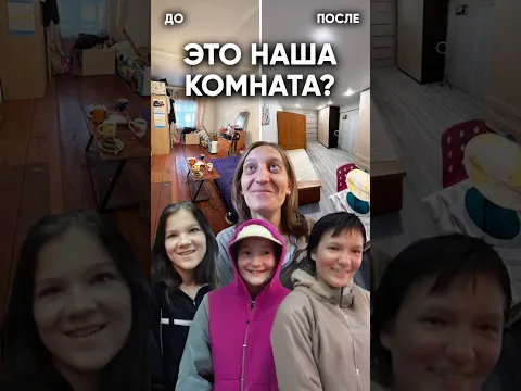 Пила с семи лет и ела замороженные бананы. Изменили жизнь многодетной семье