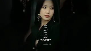 بس تصيرر الياء كاف تعال واعطي رأيك 