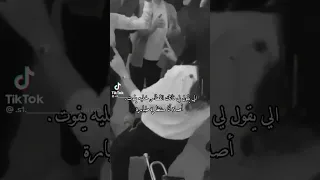 اقروا زين طيارة مو طيار 