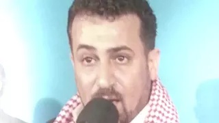 عباس السحاقي يردوني ارد عن داري 