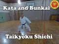Download Lagu Karate Kata and Bunkai - Taikyoku Shichi | Karate NOKACI