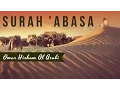 Download Lagu Surah 'Abasa | Emotional Recitation