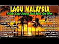 Download Lagu Lagu Malaysia Lama Populer 🍻 Malaysia Full Album 🎂 Temui Lagu Slow Rock Malaysia 90an Menyentuh Hati