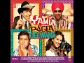 Tinku Jiya