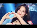Download Lagu TZUYU (쯔위) - Run Away | Show! MusicCore | MBC240914방송