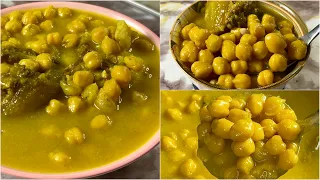 لبلبي عراقي بالكسور  بأسهل وأنجح طريقه   دندنها