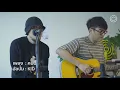 คนนี้ - Scrubb  | The Cloud of Music