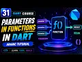 Parameters in functions in Dart Arabic Tutorial