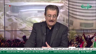 ما بعد إسقاط المسيرة رسائل القوة بين الخرطوم والقاهرة وأبو ظبي تغطية خاصة لتمرد حميدتي لليوم 932 