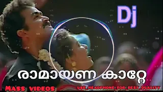 ramayana katte malayalam remix dj mass 484