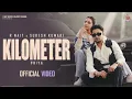 Ikk litter wich kine kilo mitar kad di ae ve ik litter wich r nait new song