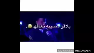 شااهد ماذا قال عمرو حسن عن الصحاب  شااهد ماذا قال عمرو حسن عن الصحاب