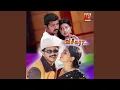 Download Lagu Poopola Theepola