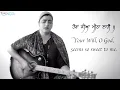 Tera Kiya Meetha Laagai - Taren Kaur UK (Official Video) | Gurbani Kirtan With English Translation