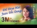 Download Lagu Dil Diya Hai Jaan bhi Denge Aye Watan Tere Liye | FT Barnali Hota (HD)