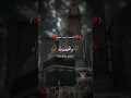 Download Lagu Tasbih || Subhanallah Walhamdulillah wala ilaha illallah wallahu akbar