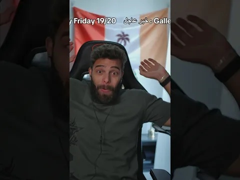 hi
