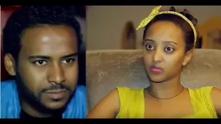 ሮማንቲክ ኮሜዲ ፊልም Ethiopian Film 2018  ሮማንቲክ ኮሜዲ ፊልም Ethiopian Film 2018