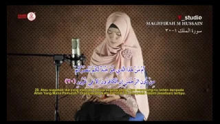 surah al mulk paling merdu sedunia