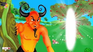 سلسلة قصص الأنبياء  قصة سيدنا آدم عليه السلام   دندنها
