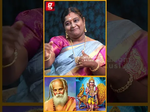 Aana Vilasam Thanappa - YouTube