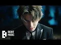 Download Lagu If Big Hit had used Taehyun's high note in the 'Good Boy Gone Bad' MV