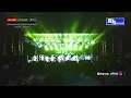 Download Lagu Caca/ rani