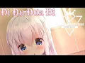 Lagu ✿『Nightcore』-Đi Đu Đưa Đi|BÍCH PHƯƠNG✕