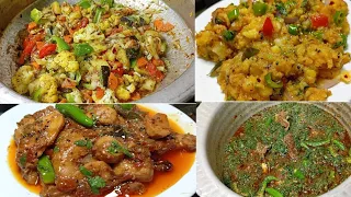 انتہائی لذیذغضب کی لاجواب سبزی پکانےکی ریسیپیز Best 4 Sabzi Recipes | Mix sabzi Arvi Masala Aloo bha