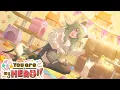 Project Sekai JP You are my HERO - Wearing Cute Headbands Kusanagi Nene Card Story 2