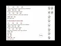 Download Lagu DOMINO SEBERAPA PANTAS LIRIK \u0026 KUNCI GITAR