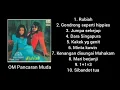 Download Lagu Full album - Rubiah - Mus Mulyadi / Diana Yusuf - OM Pancaran Muda.