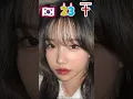 Download Lagu Jo Yuri Before and Now 2025 #joyuri #acter #actor #southkorea #stiifgm