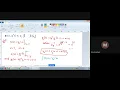 Examples on goertzel algorithum