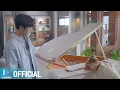 [MV] 보라미유 - Love or Lies [도도솔솔라라솔 OST Part.9 (Do Do Sol Sol La La Sol OST Part.9)]