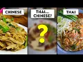 What is Thai-Chinese food The case of Olive Pork