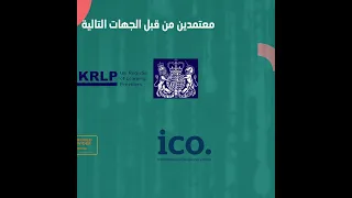 البلاغة التطبيقية علم البديع 