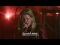 Kygo ft. Conrad Sewell - Firestone (Live at Hollywood Bowl)
