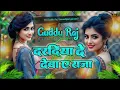 Download Lagu Sethu,sahni07🥹🥹🥹🥹🥹🙏🙏🙏