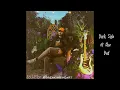 Willie Tate | Dark Side Of The Bed | Track 8