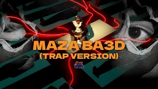 KARIM OSAMA MAZA BA3D TRAP VERSION ماذا بعد كريم أسامة PROD BY REEMELYO 