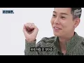 이름에 ‘권혁’ 들어간 사람들은 이제 앨범 안 낸다고? 로꼬가 돌아왔다!| LOCO | NOT OK (Feat. 민니((여자)아이들)) | 본인등판 | Look Me Up