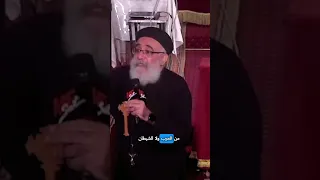 محبة ربنا لينا رسالة ربنا ليك انهاردا ابونا بولس جورج 