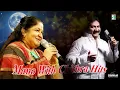 Download Lagu படித்தேன் காதல் பாடம்..இதுதான் இதுதான் பள்ளிக்கூடம்..