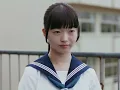 運命の君 - Unmei No Kimi - Mega Shinnosuke