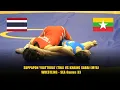 Lagu Wrestling Women’s Freestyle 50kg: Supapon Yujatturat (THA) vs Khaing Sabal (MYA) | SEA Games 33