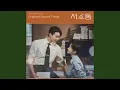 Download Lagu Juhyeong And Heeji